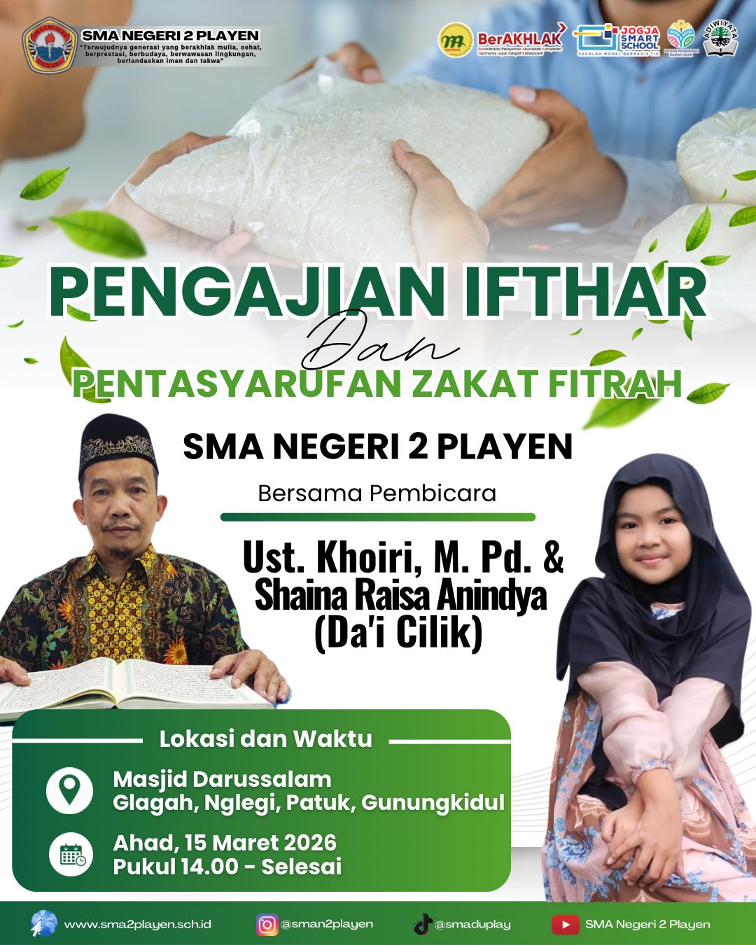 QS. At-Taubah: 103: "Ambillah zakat dari harta mereka, guna membersihkan dan menyucikan mereka"
