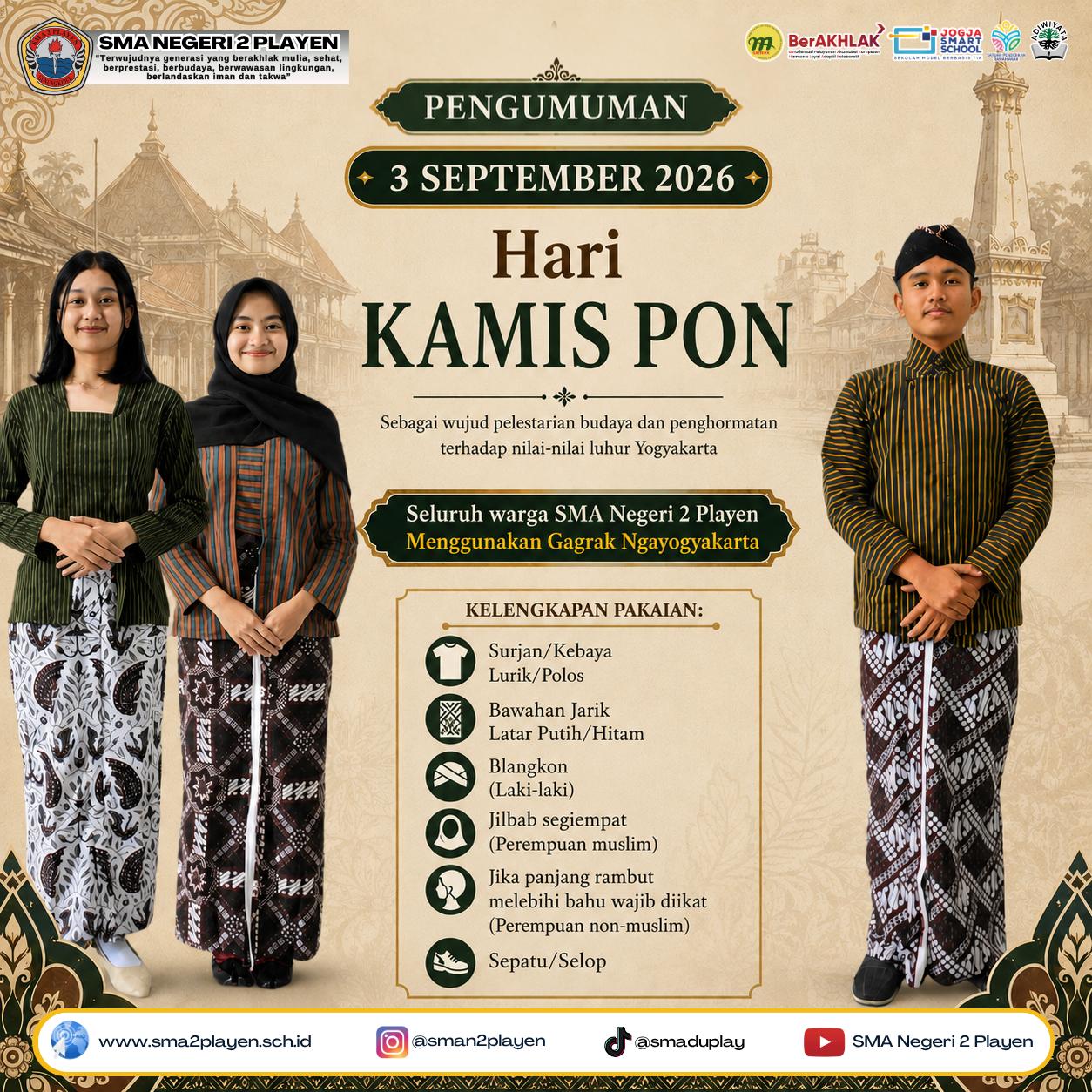 Ampun kesupen